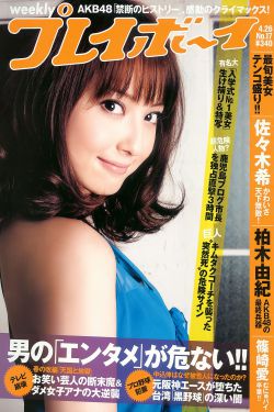 长乐曲电视剧免费观看全集